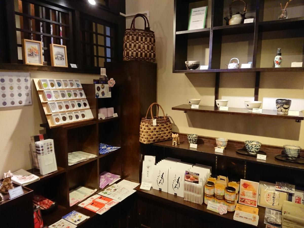 Tamachi Bukeyashiki Hotel - Vacation Stay 20163V Daisen  Buitenkant foto