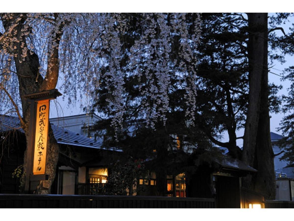 Tamachi Bukeyashiki Hotel - Vacation Stay 20163V Daisen  Buitenkant foto
